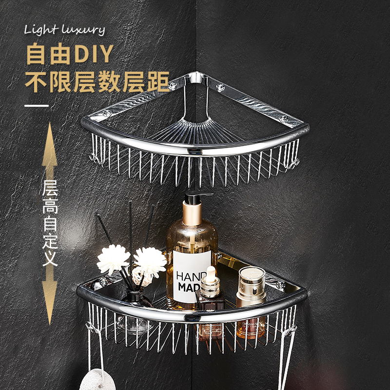 免打孔浴室置物架全铜卫生间壁挂三角形架子厕P所壁挂转角收纳网