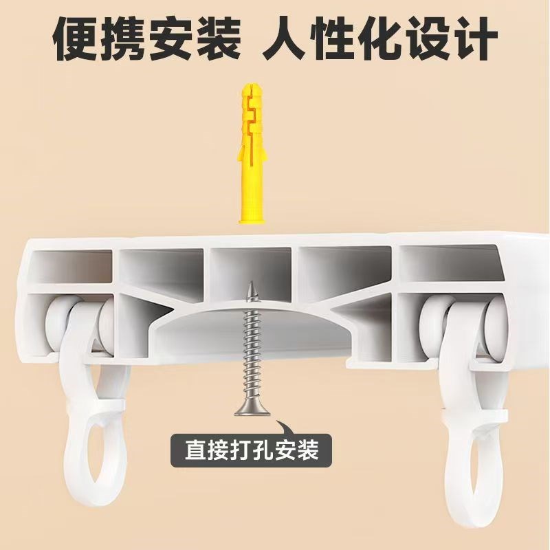 静音塑钢连体式窗帘轨道双轨静音顶装滑轨窗帘盒V双重静音导轨