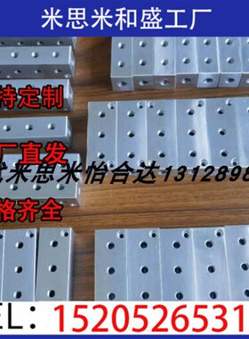 怡和达气压用连接块KAC01/02-2K/3K/4K/5K/6K-11/12/22/55/24/33