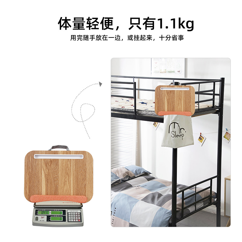 车用电脑桌床上书桌学生宿舍折叠桌便携懒M人膝上桌加高款实木支