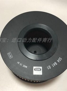 TCY-786 TCY-787山东吉美乐柴油发电机空滤芯HATZ赫驰空气滤清器