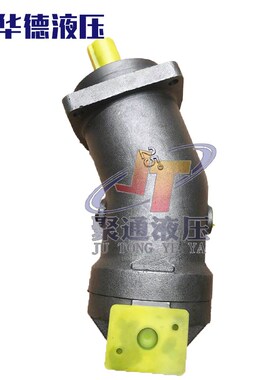 华德马达A2F250R2P1力源L2F200R柱塞泵A2F500R2P3 A2F225R 335R