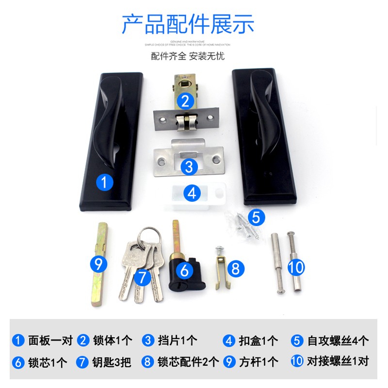 黑色小单舌锁孔距130木门u卧室把手锁不锈钢防插卡静音门锁孔距14