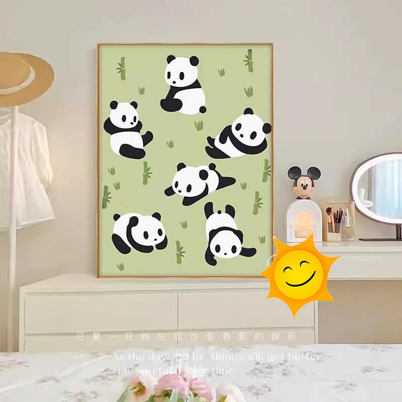 奶油风多巴胺熊猫装饰画童趣客厅餐厅卧室书房挂画儿童Y房装饰壁图片