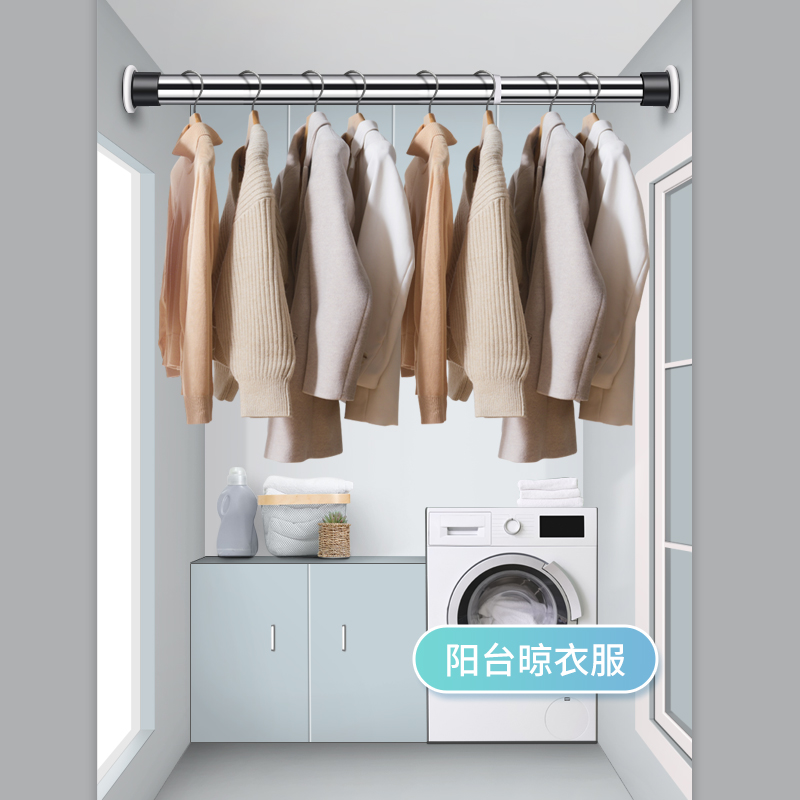 免打孔伸缩杆晾衣杆浴r帘杆窗帘杆化妆室卧室阳台窗帘配件