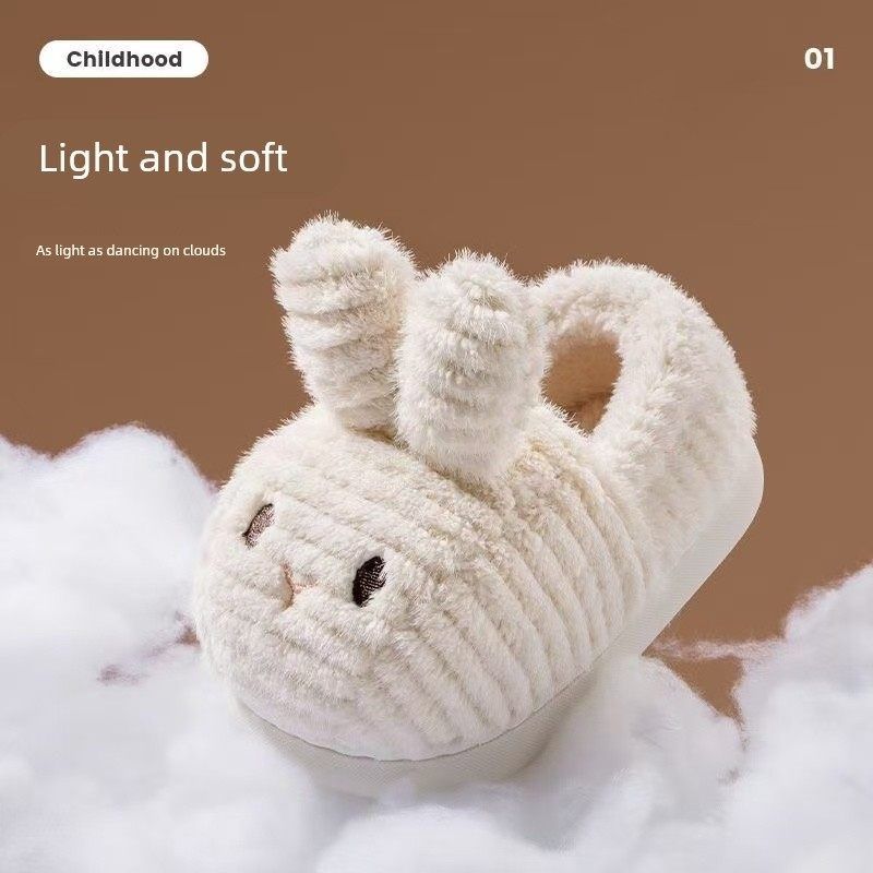 儿童棉拖鞋冬季女童室内兔子家居包跟保暖1-2岁3宝宝棉鞋春秋幼儿