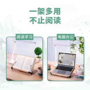 锦堂纵横天下阅读架 定制木质书架 轻松开启阅读模式 自律成长好