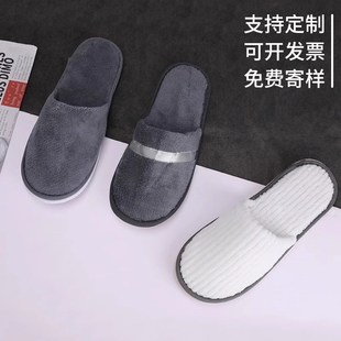 一次性拖鞋家用待客加厚防滑高档酒店宾馆专用秋冬珊瑚绒旅行便携