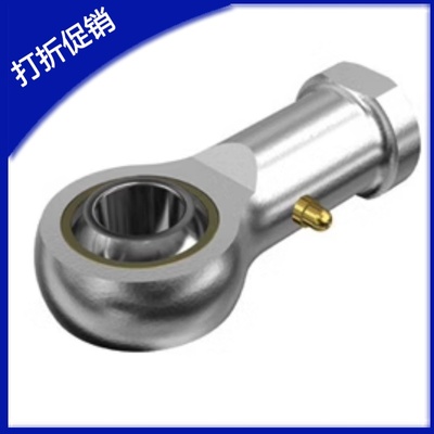 米斯米杆端关节轴承C- PHSC8 PHSC10 PHSCL8 PHSCL10 A 带油嘴