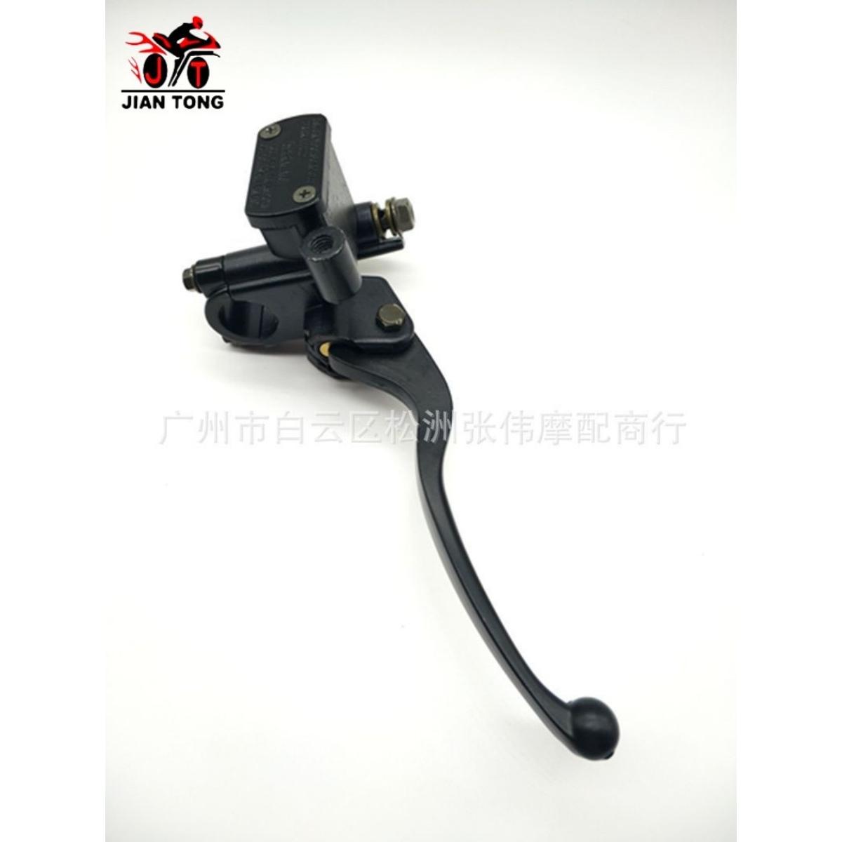 摩托车碟刹上泵 豪迈上泵GY6-125 碟刹泵 制动泵 前刹车上泵总成