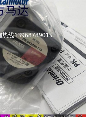 电机ASM34AK/N5 ASM66MA-T7.2 ASM98AC ASM98BCE/N10/P50/