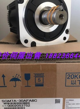 SGM7A-50/30/20/25/15/10/08/40/50/70A7A61/AFA61/6C  原装安川