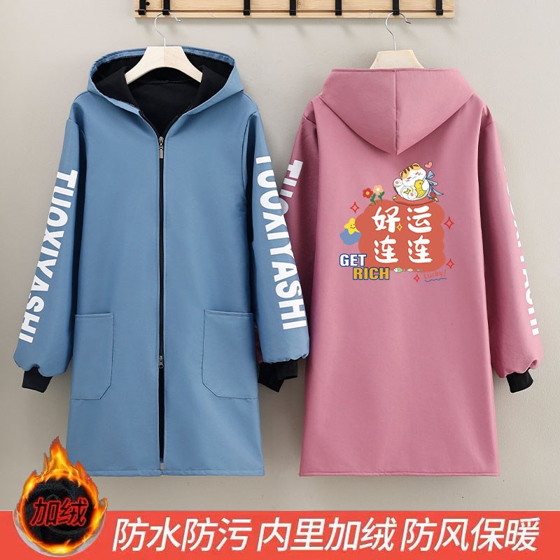 2024新正穿衣双拉链围裙女防水防油外穿夜市摆摊工作服Y罩衣logo