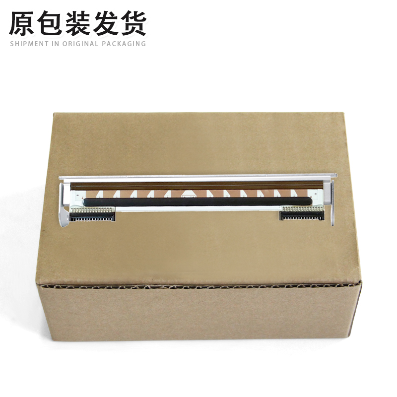 适用 原装佳博GP1124D打印头 GP1225D GtP1324条码打印机打印头