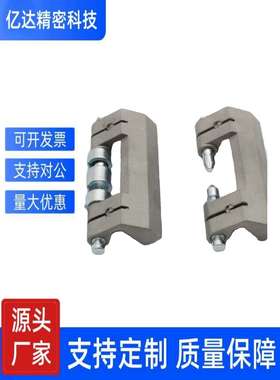 HFN01-80/61铰炼HFN62-43门折边56/51/57/62/45/60/70/100/B-16-1