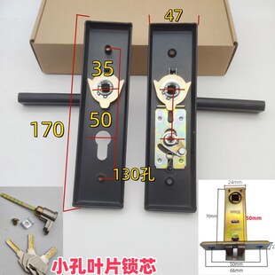 小孔叶片锁芯换锁发核对尺寸我是卧室门K锁单舌执手锁房门带钥匙