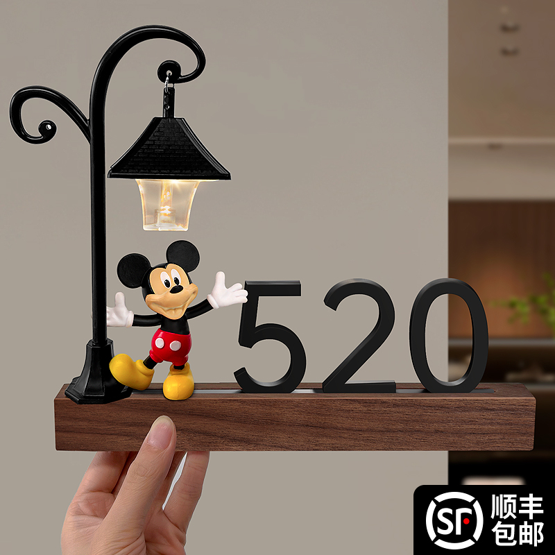 门牌号码牌家用入户门房间号酒店民宿宾馆创意个性轻奢高档高级感