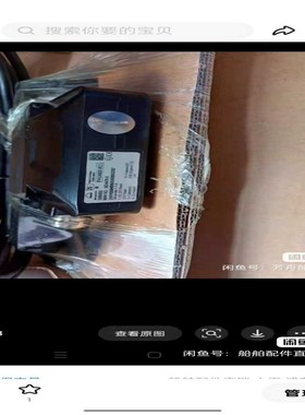 全新原厂件MAN5634426-0比例阀MPC-10议价