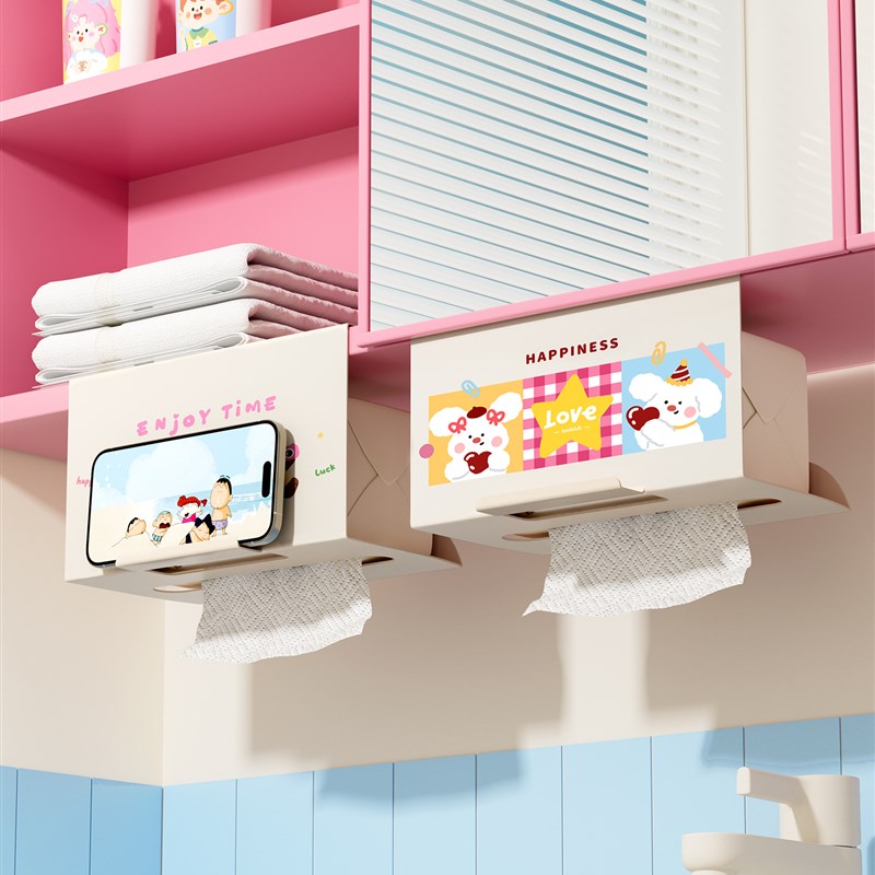 洗脸巾收纳盒卫生间置物架悬挂纸巾盒抽纸盒壁挂式可爱.浴室纸抽