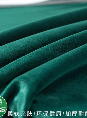 高档会议桌布办公j桌长方形台布红色绒布丝绒签到广告桌布定制log