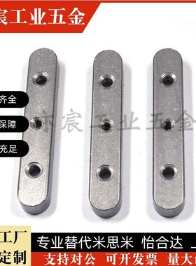 BLD01/03/06/08/11/13/31/33/36/38/41/43平键螺纹沉孔螺纹拆卸型