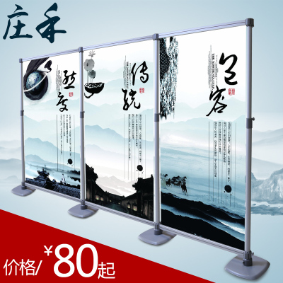 加厚铝合金快f速布展快展活动广告屏风背景架展板KT板展示架快展