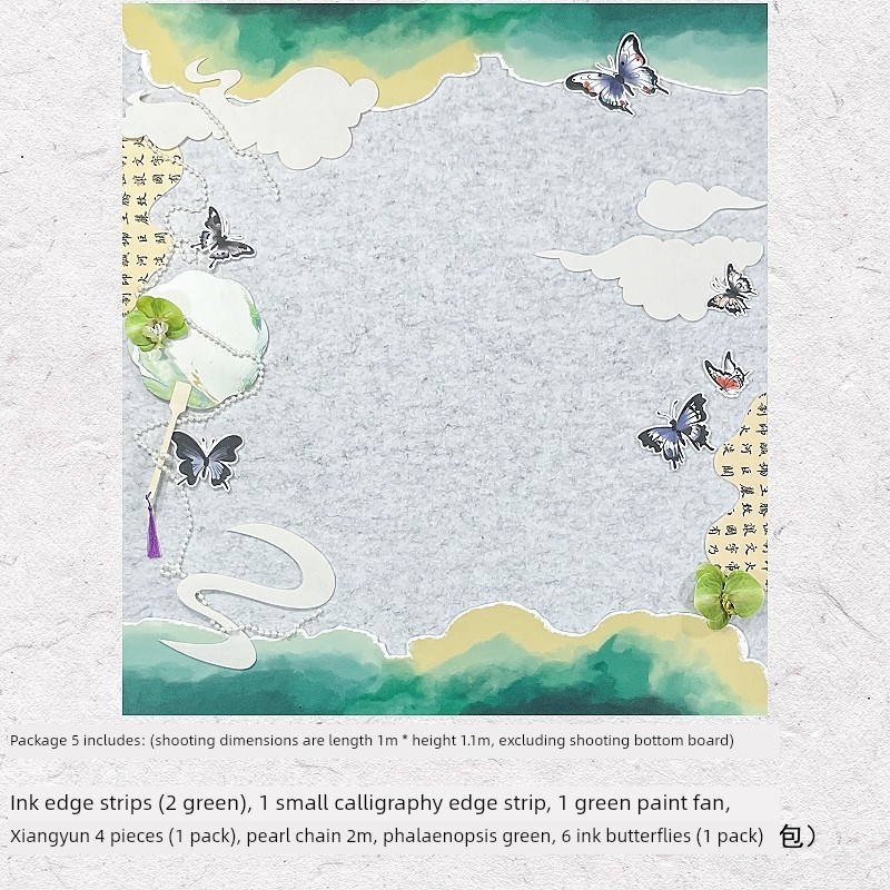 新中式民族风格绿色非物质文化遗产蝴蝶B竹主题墙贴毛毡材料装饰