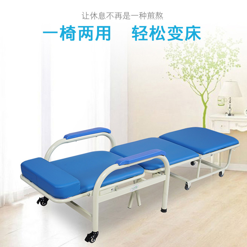 医用陪护椅床两用医院陪护单人折A叠椅床多功能家用午休折叠床便