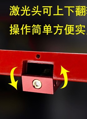 全自动可翻转激光罗盘高精度专业十字红外线三合T综合盘随身定位