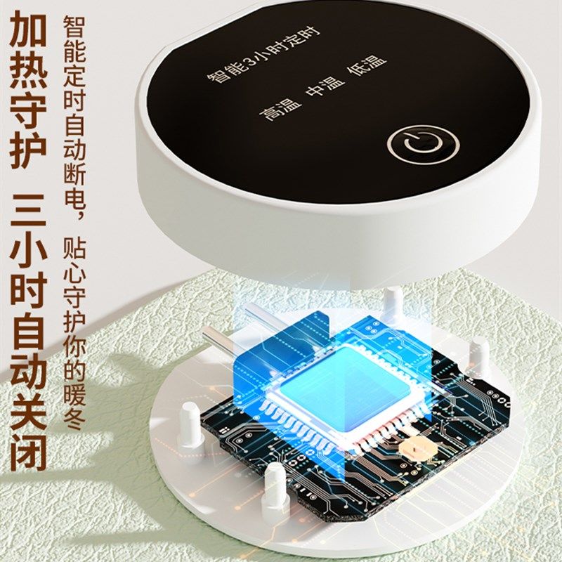 发热暖桌垫女生办公室桌面加热垫笔记本电脑键盘暖手垫鼠标