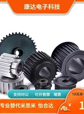 MTPP28 30 32 34 36 38 40 XL025 XL031 XL037 XL050-B-H P N V F