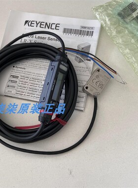 LR-X250C  LR-X50现货 LR-X100C LR-X100  基恩士LR-X250 KEYENCE