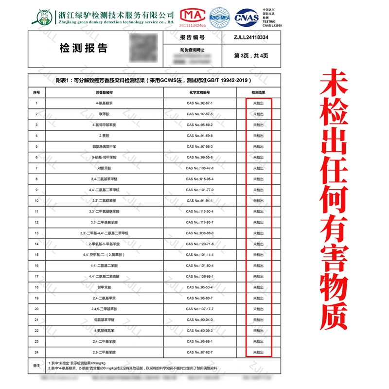 汽车车内中控台收纳纸巾袋车载卫生纸盒车用纸巾盒套车内S挂式抽