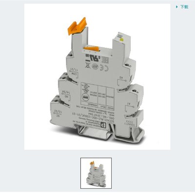 继电器底座 - PLC-BPT- 24DC/21-21 - 2900283