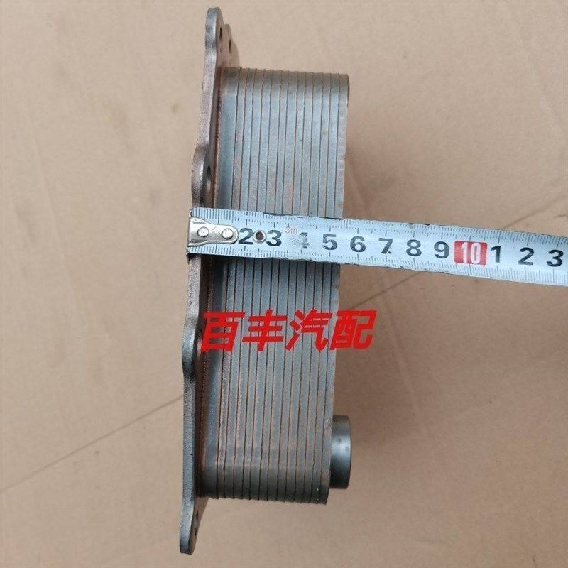 玉柴电喷A9W00机冷器芯 机油散热器总成,农机/农具/农膜,农机配件,淘宝优惠券,粉丝福利购,淘宝优惠卷