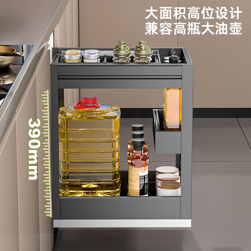 调味品调料拉篮窄柜抽屉式厨房橱柜极窄小尺寸柜内抽拉式置物架