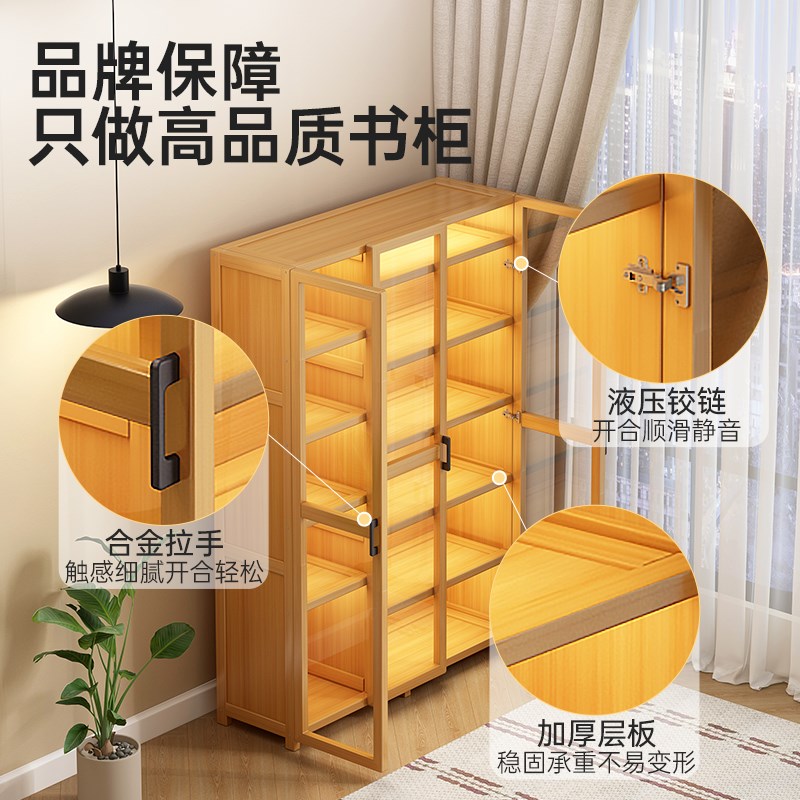 书架落地置物架一体靠墙r儿童书柜带玻璃门简易柜子储物柜书桌收