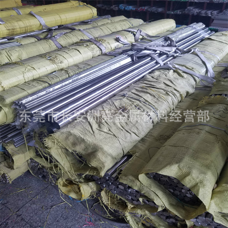 现货供应宝钢17-4PH不锈钢圆钢 17-4PH黑皮棒 17-4PH拉光研磨棒