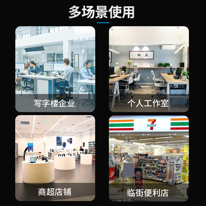 玻璃门密码锁指纹锁办公室免开孔专用无框双开推拉门锁智能电子锁