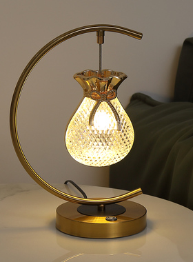 台灯卧室床头ins简约现代触摸调光USBI充电少女玻璃手袋床头灯轻