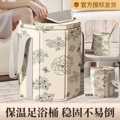 泡脚桶过小腿可折叠泡脚袋家用洗脚便携高M深足浴盆保温洗脚盆加