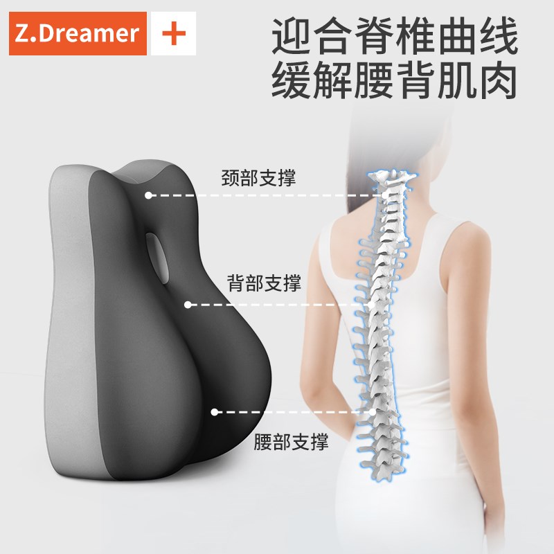 床上靠枕沙发大靠垫多功能护腰靠B背床垫看书玩手机可拆洗专用枕