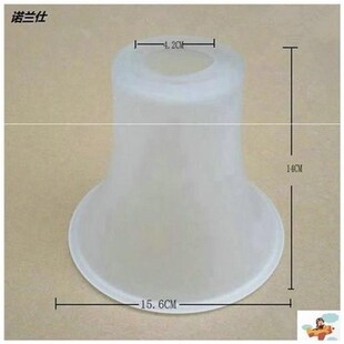 。欧式客厅吊灯玻璃灯罩吊扇灯台灯壁灯外壳灯具diy创意配件E27/