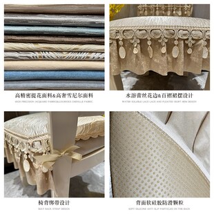 欧式餐椅坐垫家用高档四季t简约防滑马蹄形皮椅子凳子套罩2025新