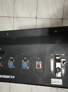(碧碧商铺)九成色SIASUN新松机器人控制器一台