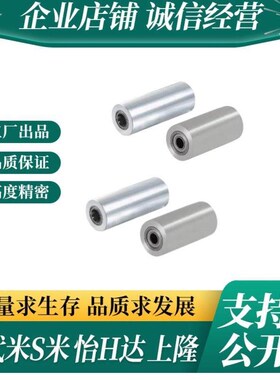 CNMR/CNMRC/CNMRS/20/15/25/50/100 传送带用小型滚轮