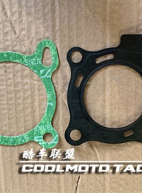 林海领程175FORCE155通用气缸垫纸垫