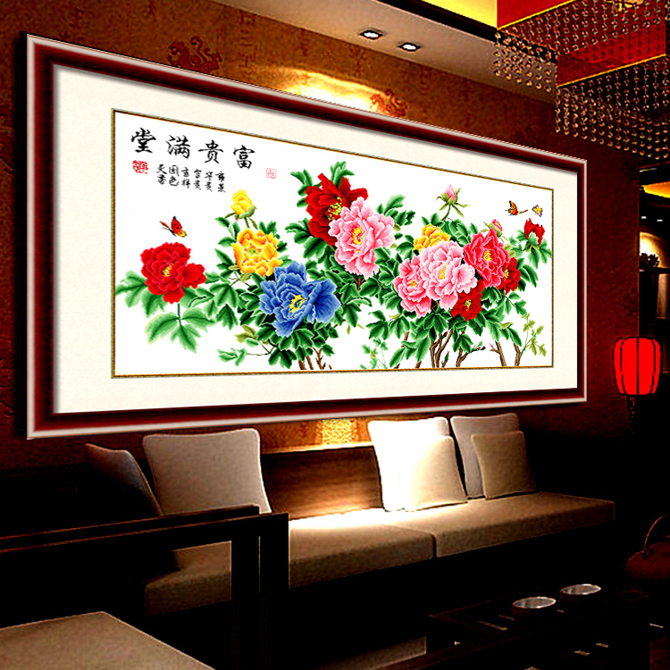 花开富贵十字绣六尺牡丹p大幅新款客厅家用自己绣手工2021印花刺