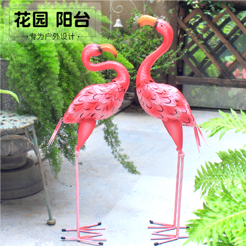 户外铁艺火烈鸟仿真动物摆件落地花园阳L台装饰园林景观布置造景