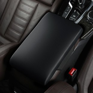 H2V OH2 汽车扶手箱垫增高垫北汽幻速S2